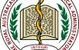 The Royal Australasian College Of Medical Administrators - thumb 0
