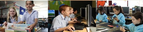 Masada College (Senior School) - Education VIC 4