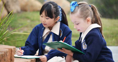 All Saints Anglican School Merrimac - Education VIC 3
