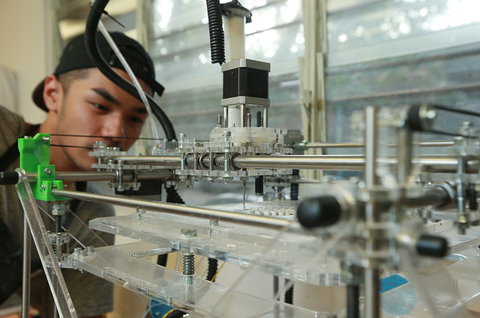 Unsw Art & Design - Education VIC 2