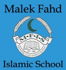 Malek Fahd Islamic School - Education VIC 0