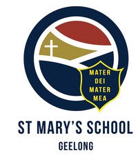St Mary's Primary School Geelong - Education VIC 0