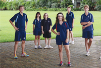 The Essington International Senior College