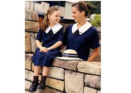 St Aidans Anglican Girls School - Education VIC 1