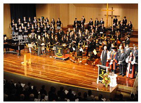 Yarra Valley Grammar  - Education VIC 1