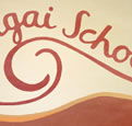 Ghilgai Steiner School - Education VIC