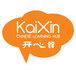 KaiXin Chinese Learning Hub - Education VIC