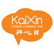 KaiXin Chinese Learning Hub - Education VIC 0