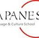 IJapanese Language  Culture School - Education VIC