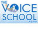 A.S.V.P The Voice School - Education VIC