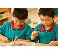 Brisbane Christian College - Middle and Secondary Campus - Education VIC