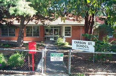 Carson Street School - Education VIC 1