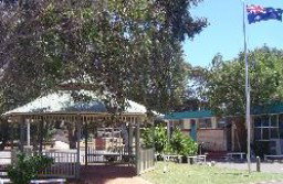 Beldon Primary School - Education VIC 0