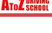 A To Z Driving School - thumb 0