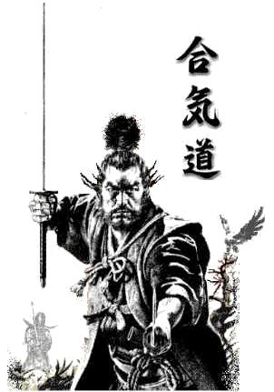 Warrior Martial Arts School - Education VIC 3