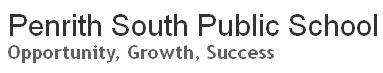 Penrith South Public School - Education VIC 0