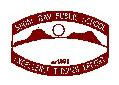 Shoal Bay Public School - Education VIC 0