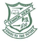 Lennox Head Public School - Education VIC 0