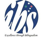 The Italian Bilingual School - Education VIC