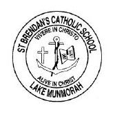 St Brendan's Catholic Primary School - Education VIC 0