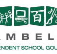 Tambelin Independent School  - Education VIC