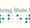 Narbethong State Special School - Education VIC