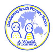 Dandenong South Primary School - Education VIC 0